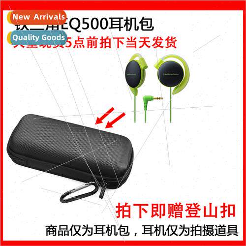 Suable EQ500 lightweight portable on-ear low-frequency power