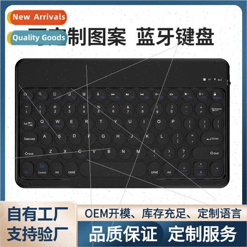 适用ipad bluetooth keyboard round cap wireless keyboard tabl