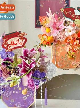 nar New Year Flower Bucket Stamping Printing Flower Arrangem