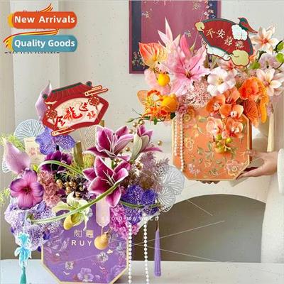 nar New Year Flower Bucket Stamping Printing Flower Arrangem