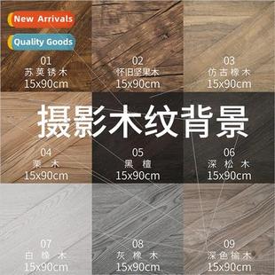 Imation wood grain photography PVC backdrop photography food