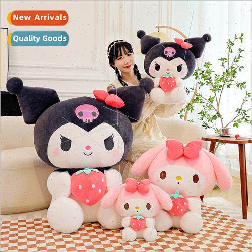 Kuromi Strawberry Melody Doll Plush Toy Large Doll Redemptio