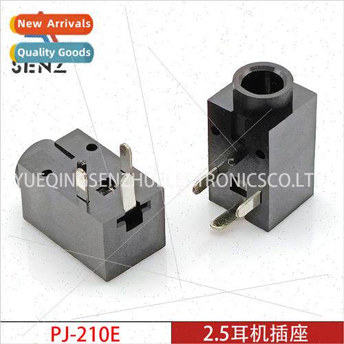 2.5mm Headphone Socket PJ-210E Horizontal 3-Pin Insert Tail