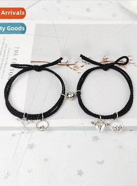 Love Key Lock Magnet Attachment Couple Bracelet One HRope Je