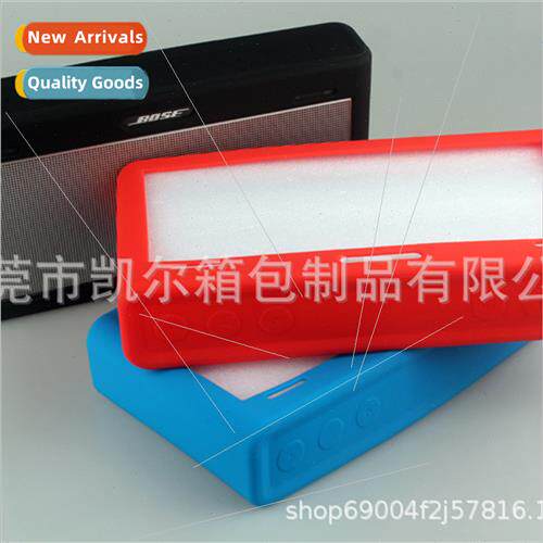 适用Bose SoundLink iii Silicone Protective Case Bluetooth Pr