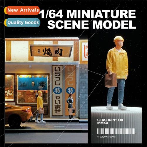 Delivery boy doll scene model micro miniature people 1/64 ss
