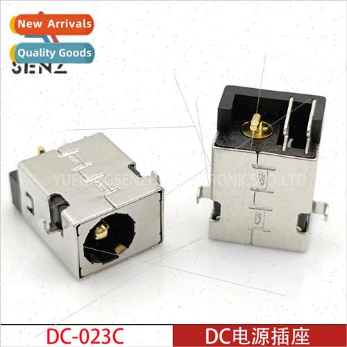 DC Power Socket DC-023C Gold-plated Countersunk High Current