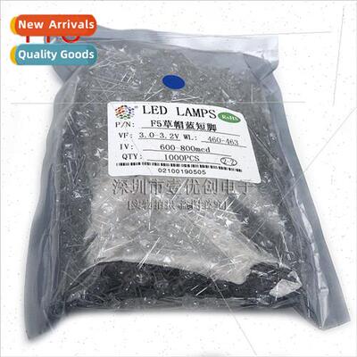 5MM F5 Straw Hat LED Whe Blue ght Emting Diode LED 4.8MM Blu