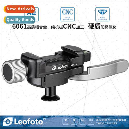 MBC-18 Mini Trigger Lock Ball Head适用Cell Phone Camera Ball