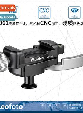 MBC-18 Mini Trigger Lock Ball Head适用Cell Phone Camera Ball