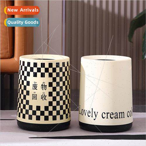 Wastebasket household living room bedroom bathroom large cap