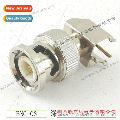 Horizontal Plug-in BNC Male Plug-in BNC Male Solder Plate BN