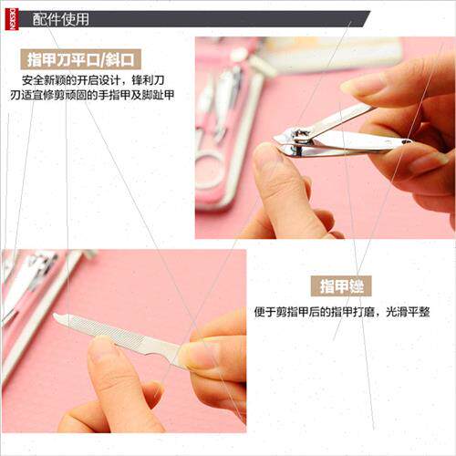 Nail clippers set nine 9pcs set nail clippers set nail clipp