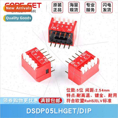 Inline Toggle Coded Swch DSDP05LHGET 2.54mm 5 Posion Piano K
