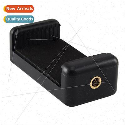 One word cell phone clip AR game gun holder cell phone clip
