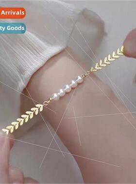 Ancient bracelet women gold laurel leaves bff string bracele