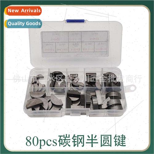 80pcs box 3 4 5 6 Multi-ze Combination Set Half Round Keys C