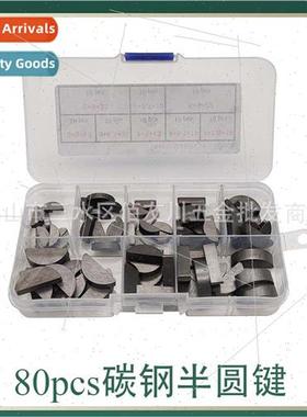 80pcs box 3 4 5 6 Multi-ze Combination Set Half Round Keys C