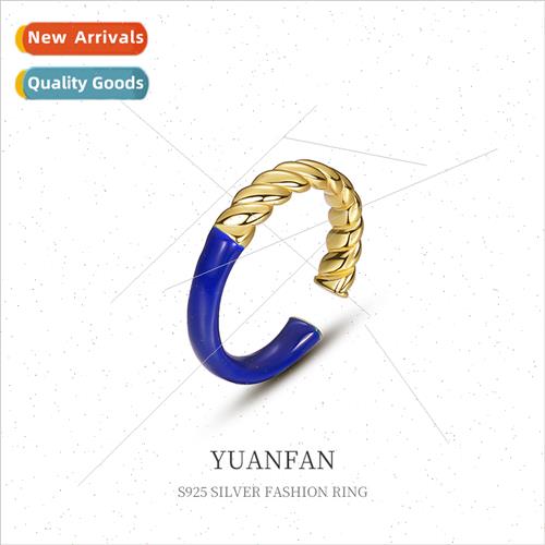 925 silver Vintage Twist Ring che Opening Treasure Blue Drip