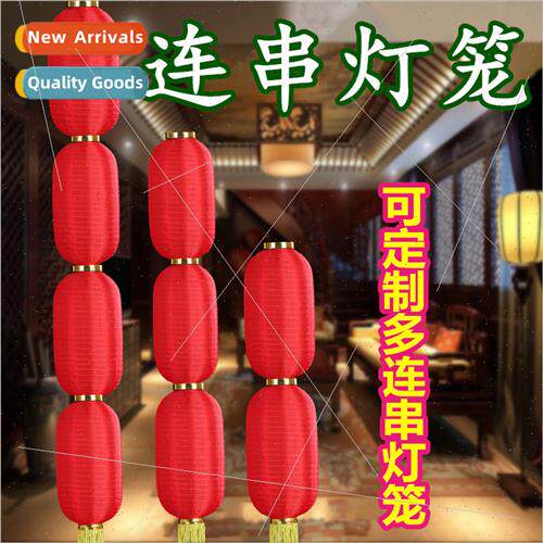 Big red string lanterns ized Korea long silk cloth winter me