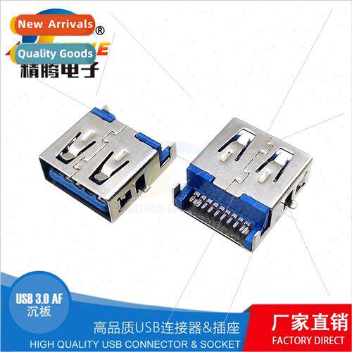 A female 3.0 patch USB3.0AF countersunk 180 degree centered