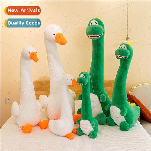 Cute big whe swan pillow plush toy dinosaur doll girls cloth
