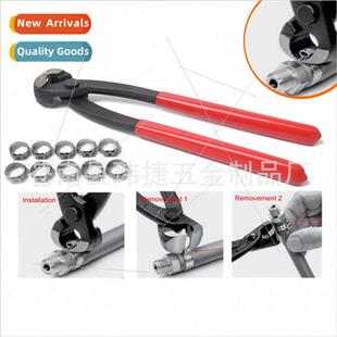 10pcs ngle Ear Plus Stainless Hydraulic Hose Clamps O-Hose C