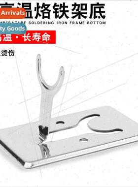 Soldering iron stsimple bracket soldering iron countertop fi