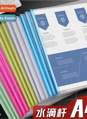 Transparent drawbar folder thickening data folder file folde