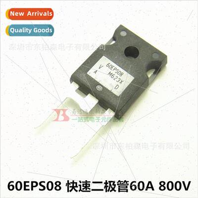 VS-60EPS08 60EPS08 Fast Recovery Diode 800V60A New!