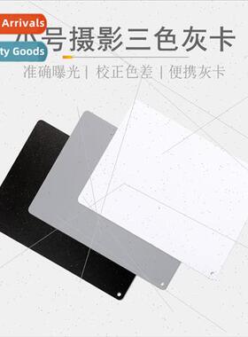 Small 18 degree gray card whe balance card photography calib