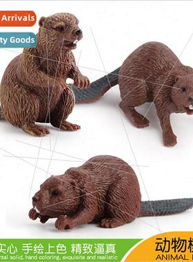 Solid wildlife model standing beaver mini lying beaver child