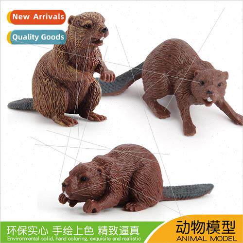 Solid wildlife model standing beaver mini lying beaver child