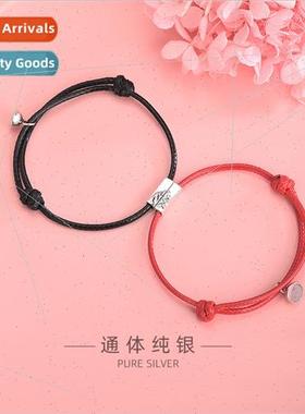 s925 silver long-distance love magnet suck mountain alliance