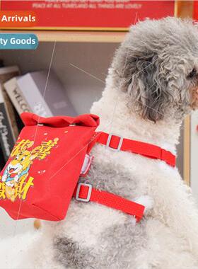 Pet leash self backpack chest back dog wh cat self backpack