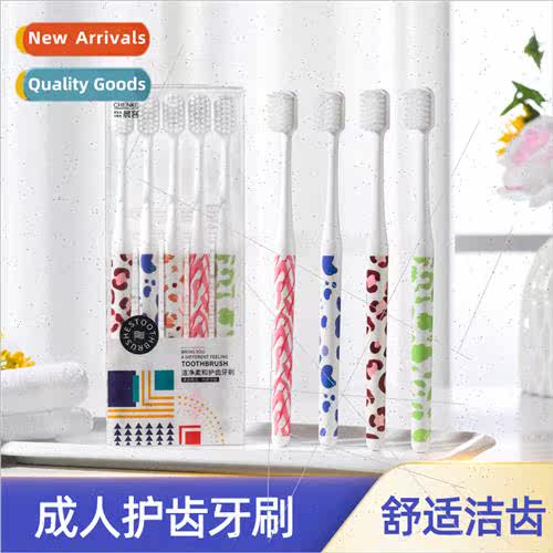 Japan high-grade toothbrush soft bristles small head adult m