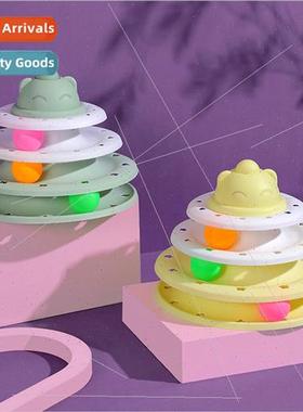 Pet cat toys four-layer track ball cat carousel INS round pl