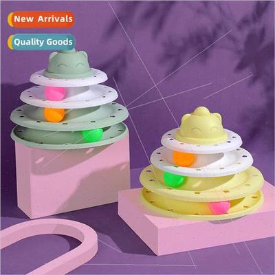 Pet cat toys four-layer track ball cat carousel INS round pl