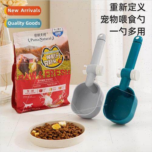 New Pet Cat Food Scoop Dog Food Scoop Multifunctional Pet Fo