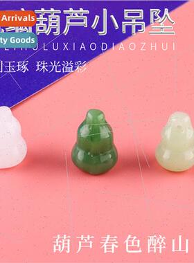 gourd straight hole small pendant 2023 fall winter new diy j