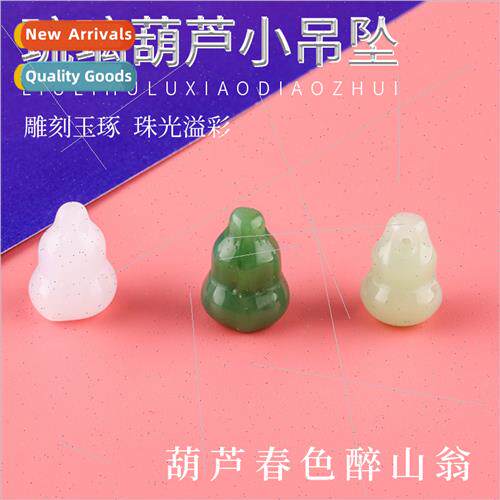 gourd straight hole small pendant 2023 fall winter new diy j
