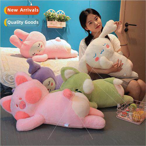 Cute creative fart baby plush toy pillow plop sleep doo doo