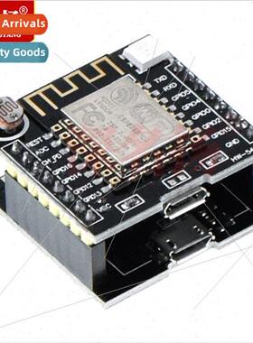 ESP8266 Kijiji Cloud Development Board ESP12F Smart Hardware