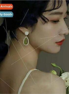 Vintage Elegant Gentle Whe Rose Pearl Green Cat Eye Stone Dr