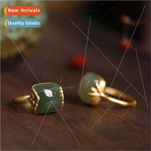 auspicious cloud ring female simple chalcedony jade color re