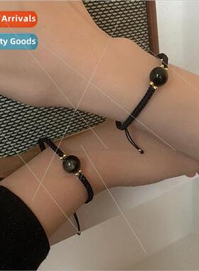 Obsidian beads bracelet geometric round three strawberry cry