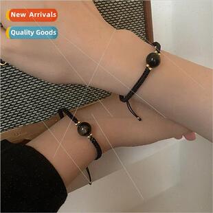 Obsidian beads bracelet geometric round three strawberry cry