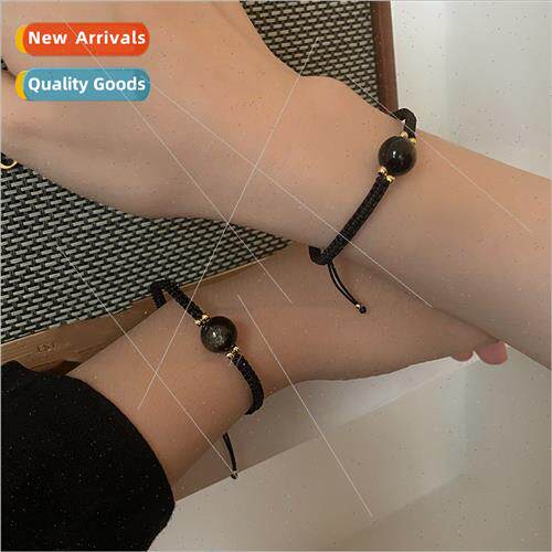 Obsidian beads bracelet geometric round three strawberry cry