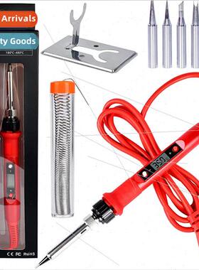 80W High Power Adjustable Soldering Iron Set Portable Digal