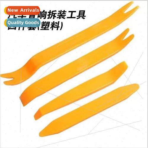 Car tuning special demolion audio tools to remove door trim